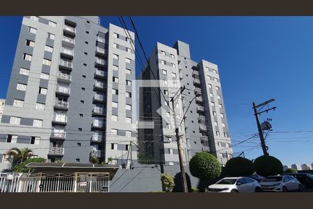 Apartamento à venda com 50m², 2 quartos e 1 vaga Apartamento à venda com 50m², 2 quartos e 1 vagaFachada do Prédio e portaria