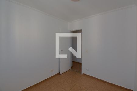 Apartamento à venda com 50m², 2 quartos e 1 vaga Apartamento à venda com 50m², 2 quartos e 1 vagaQuarto 1