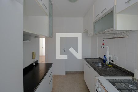 Apartamento à venda com 50m², 2 quartos e 1 vaga Apartamento à venda com 50m², 2 quartos e 1 vagaCozinha