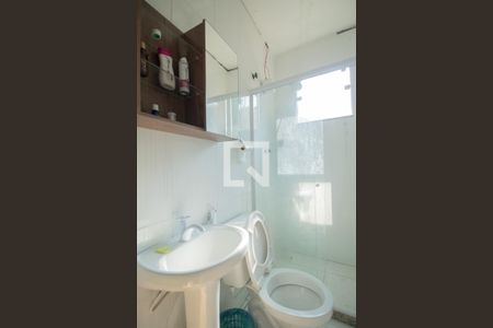 Casa à venda com 84m², 2 quartos e 2 vagas Casa à venda com 84m², 2 quartos e 2 vagasBanheiro da Suíte