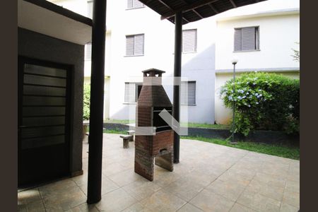 Apartamento à venda com 43m², 2 quartos e 1 vagaÁrea comum - Churrasqueira