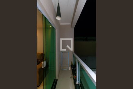 Casa à venda com 127m², 3 quartos e 2 vagas Casa à venda com 127m², 3 quartos e 2 vagasVaranda da Sala