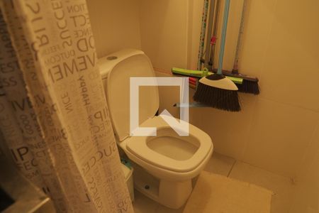 Apartamento à venda com 75m², 2 quartos e 1 vagaBanheiro de serviço