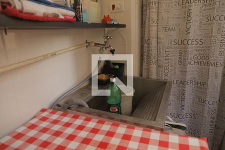 Apartamento à venda com 75m², 2 quartos e 1 vagaLavanderia