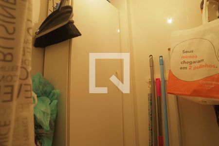 Apartamento à venda com 75m², 2 quartos e 1 vagaBanheiro de serviço