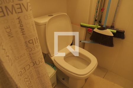 Apartamento à venda com 75m², 2 quartos e 1 vagaBanheiro de serviço