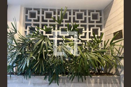 Apartamento à venda com 75m², 2 quartos e 1 vagaHall de entrada