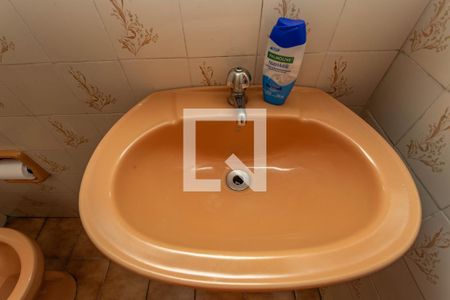 Casa à venda com 122m², 2 quartos e 1 vagaBanheiro de serviço 