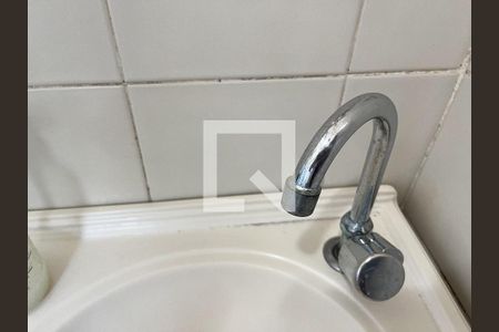 Casa à venda com 316m², 6 quartos e 5 vagas Casa à venda com 316m², 6 quartos e 5 vagasBanheiro da Suíte 1