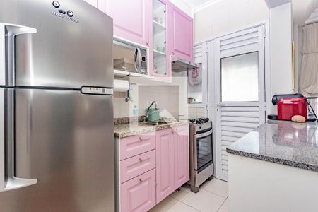 Apartamento à venda com 36m², 1 quarto e 1 vaga Apartamento à venda com 36m², 1 quarto e 1 vagaCozinha