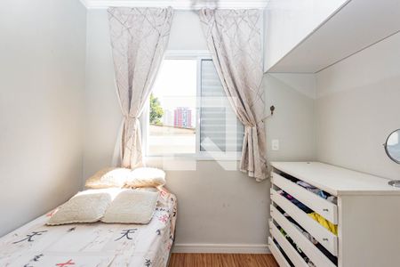 Apartamento à venda com 36m², 1 quarto e 1 vaga Apartamento à venda com 36m², 1 quarto e 1 vagaQuarto 1