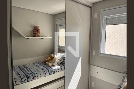 Apartamento à venda com 79m², 2 quartos e 2 vagasQuarto 2