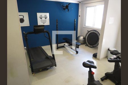 Apartamento à venda com 46m², 1 quarto e sem vagaÁrea comum - Academia