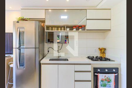 Apartamento à venda com 31m², 1 quarto e sem vaga Apartamento à venda com 31m², 1 quarto e sem vagaCozinha