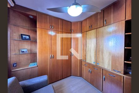 Apartamento à venda com 65m², 2 quartos e 1 vagaQuarto 1