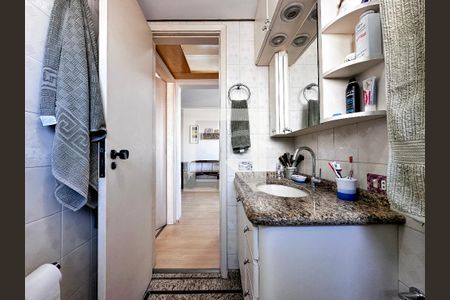 Apartamento à venda com 65m², 2 quartos e 1 vagaBanheiro