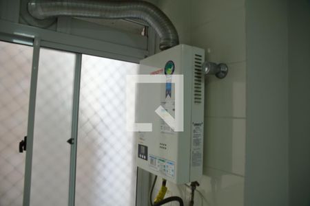 Apartamento à venda com 72m², 3 quartos e 1 vagaDetalhe da area de serviço