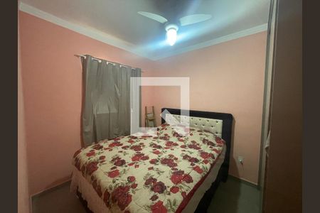 Apartamento à venda com 51m², 2 quartos e 1 vagaQuarto 2