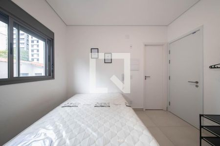 Studio de apartamento para alugar com 1 quarto, 17m² em Chácara Santo Antônio (zona Sul), São Paulo