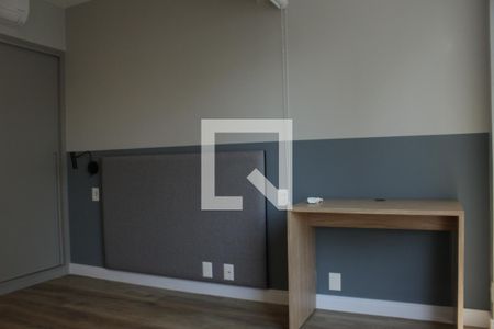 Studio - Quarto de kitnet/studio para alugar com 1 quarto, 25m² em Pinheiros, São Paulo