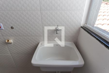 Apartamento para alugar com 40m², 2 quartos e sem vaga Apartamento para alugar com 40m², 2 quartos e sem vagaÁrea de Serviço