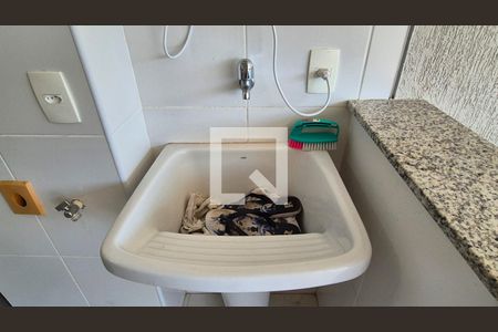 Apartamento à venda com 210m², 4 quartos e 2 vagas Apartamento à venda com 210m², 4 quartos e 2 vagasÁrea de Serviço