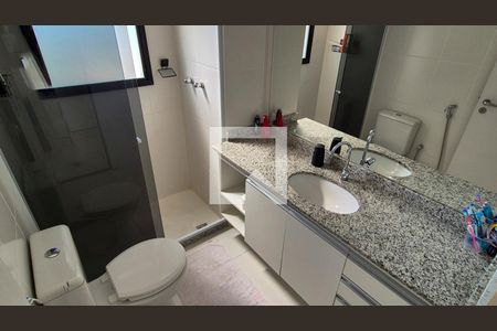Apartamento à venda com 210m², 4 quartos e 2 vagas Apartamento à venda com 210m², 4 quartos e 2 vagasSuíte