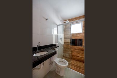 Apartamento para alugar com 45m², 2 quartos e sem vaga Apartamento para alugar com 45m², 2 quartos e sem vagaBanheiro