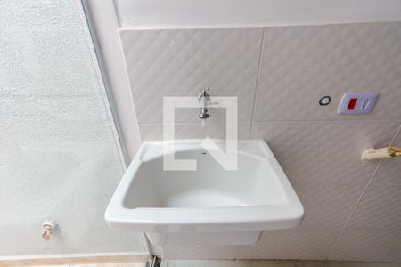 Apartamento para alugar com 45m², 2 quartos e sem vaga Apartamento para alugar com 45m², 2 quartos e sem vagaÁrea de Serviço