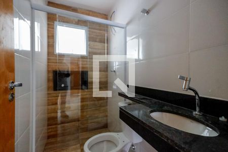 Apartamento para alugar com 45m², 2 quartos e sem vaga Apartamento para alugar com 45m², 2 quartos e sem vagaBanheiro