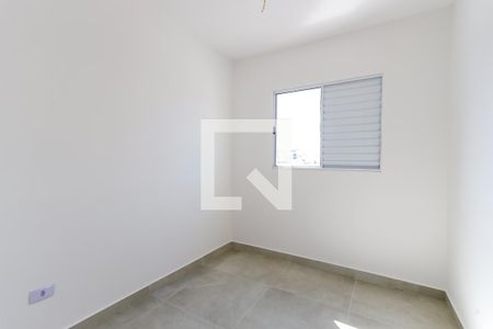 Apartamento para alugar com 70m², 2 quartos e sem vaga Apartamento para alugar com 70m², 2 quartos e sem vagaQuarto 2