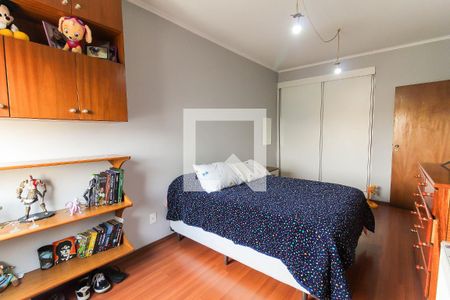 Apartamento à venda com 212m², 3 quartos e 1 vaga Apartamento à venda com 212m², 3 quartos e 1 vagaQuarto 1