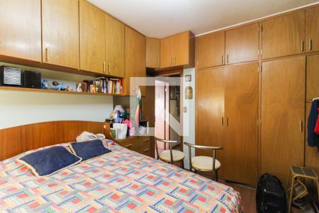 Apartamento à venda com 212m², 3 quartos e 1 vaga Apartamento à venda com 212m², 3 quartos e 1 vagaQuarto 2