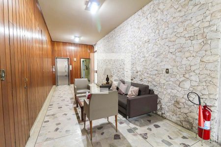 Apartamento à venda com 212m², 3 quartos e 1 vaga Apartamento à venda com 212m², 3 quartos e 1 vagaHall