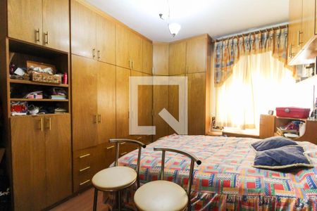 Apartamento à venda com 212m², 3 quartos e 1 vaga Apartamento à venda com 212m², 3 quartos e 1 vagaQuarto 2