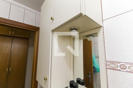 Apartamento à venda com 212m², 3 quartos e 1 vaga Apartamento à venda com 212m², 3 quartos e 1 vagaBanheiro Da Suíte