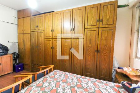 Apartamento à venda com 212m², 3 quartos e 1 vaga Apartamento à venda com 212m², 3 quartos e 1 vagaSuíte