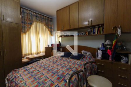 Apartamento à venda com 212m², 3 quartos e 1 vaga Apartamento à venda com 212m², 3 quartos e 1 vagaQuarto 2