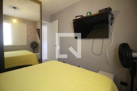 Apartamento à venda com 65m², 2 quartos e 1 vagaQuarto 2