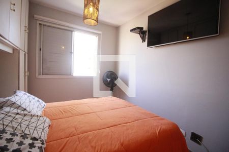 Apartamento à venda com 65m², 2 quartos e 1 vagaQuarto 1