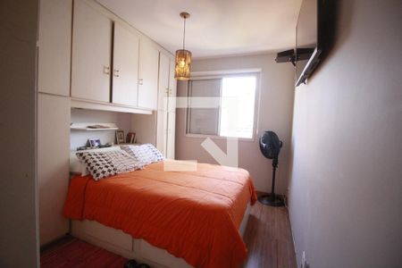 Apartamento à venda com 65m², 2 quartos e 1 vagaQuarto 1