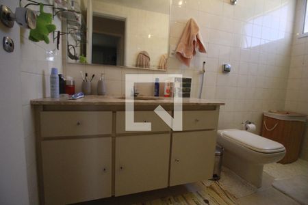 Apartamento à venda com 65m², 2 quartos e 1 vagaBanheiro Social