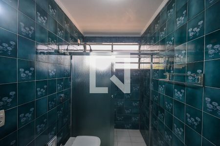 Casa à venda com 620m², 5 quartos e 5 vagasBanheiro Suíte 1