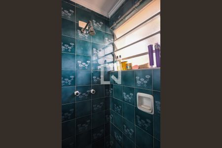 Casa à venda com 620m², 5 quartos e 5 vagasChuveiro do Banheiro da Suíte 1