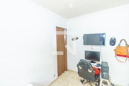 Apartamento à venda com 55m², 2 quartos e 1 vagaQuarto 2