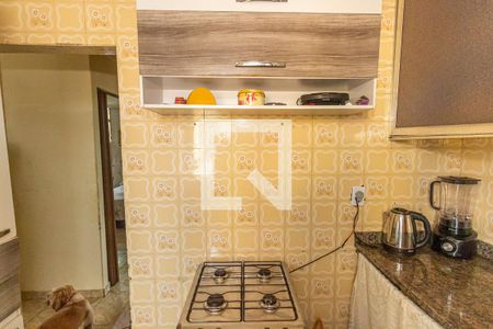 Apartamento à venda com 55m², 2 quartos e 1 vagaCozinha e Área de Serviço