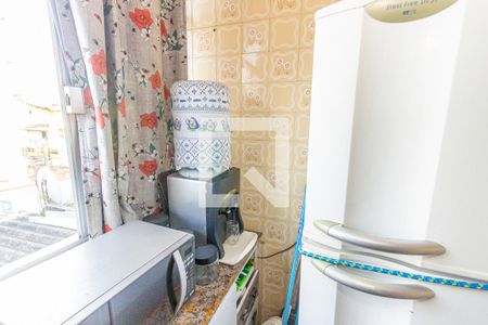 Apartamento à venda com 55m², 2 quartos e 1 vagaCozinha e Área de Serviço