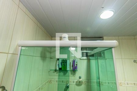 Apartamento à venda com 55m², 2 quartos e 1 vagaBanheiro