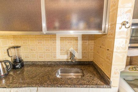 Apartamento à venda com 55m², 2 quartos e 1 vagaCozinha e Área de Serviço