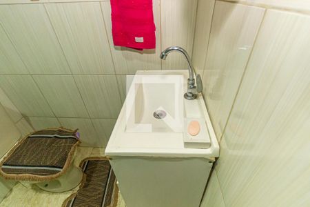 Apartamento à venda com 55m², 2 quartos e 1 vagaBanheiro